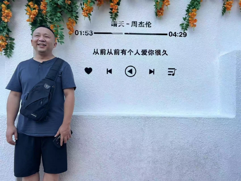 长路漫漫的第一张照片--新疆基督教相亲网